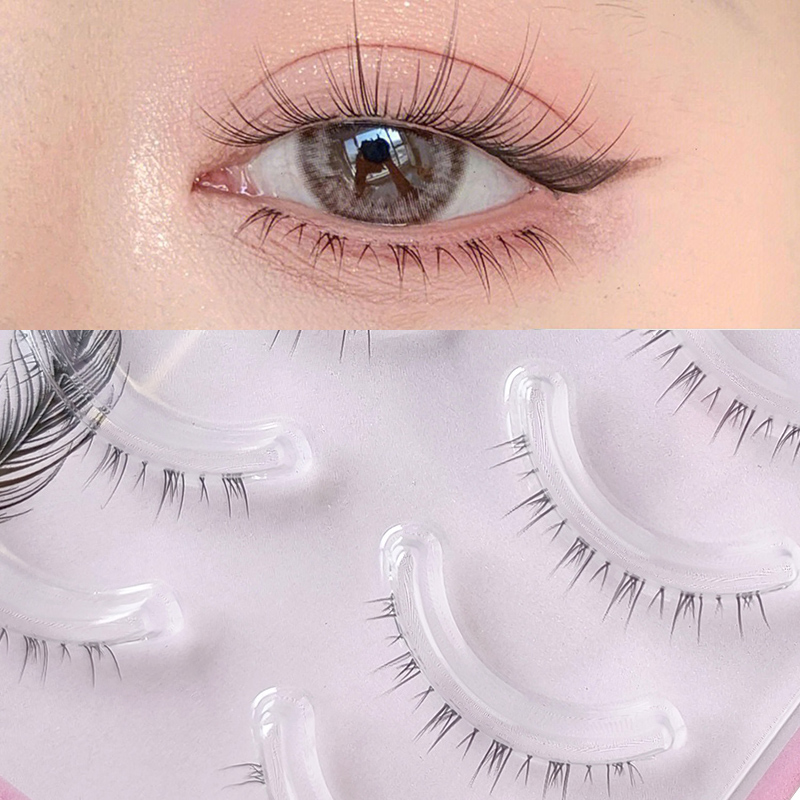 Eyelash Extension Douyin - 5 Pair Clear Band Lower Eyelashes