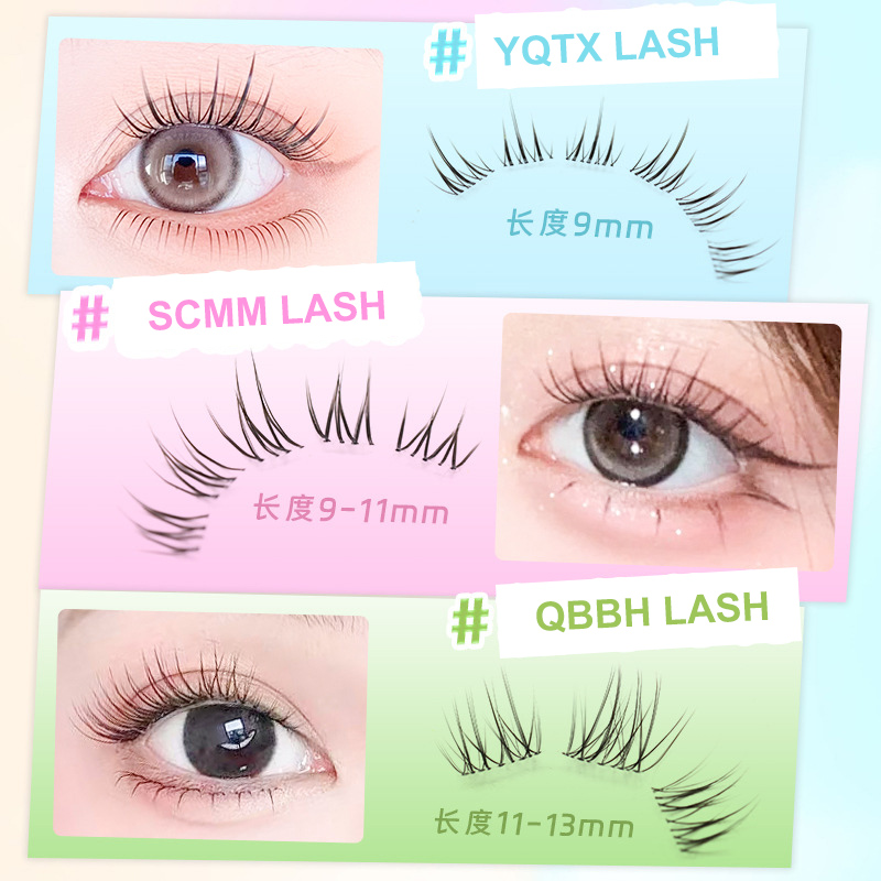Natural Korean Girl Group Styl - Eyelash Extension Douyin review and price